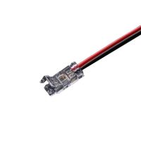 灯带接头 [5mm板宽]免焊接线头 50个一包 单位:包