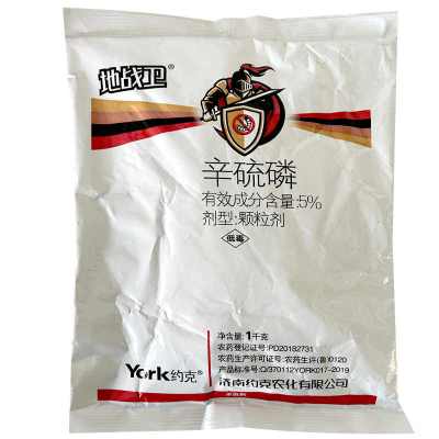 大丰收 杀虫剂 颗粒 1kg 单位:袋