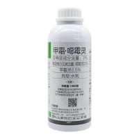 甲霜恶霉灵 噁霉灵30% 1000g 杀菌 (土壤/根部)