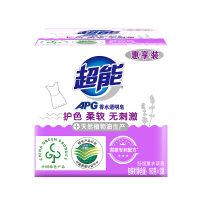 超能 APG香水透明皂(舒缓薰衣草) 160g*4