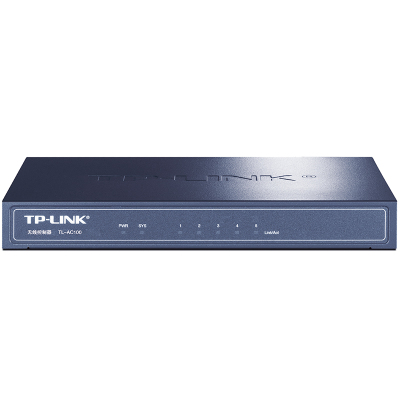 TP-LINK 可插拔电源模块 即插即用 TL-PSM100-AC 100W