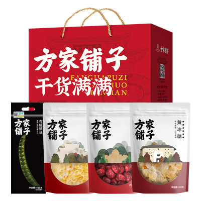 方家铺子 夏季清凉干货礼盒1130g