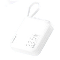 TECLAST台电 充电宝自带线10000毫安时22.5W快充便携苹果20W快充超薄小巧移动电源 白色 M10 PRO