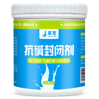 旱龙 墙面返碱处理剂[抗碱封闭加固]1000g(约8平方)