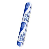 硅宝 玻璃胶998耐候胶-透明590ml 整箱20条