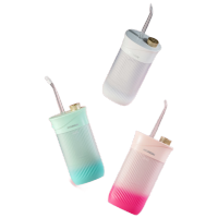 HYUNDAI 电动冲牙器洗牙器牙齿清洁器便携式 极地白 W2