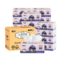 心相印 抽纸 云感100抽20包三层立体压花塑装面巾纸三丽鸥联名款(M码)DT18100(箱装)