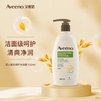 艾惟诺(Aveeno) 沐浴露 无皂基补水保湿燕麦(清香型)成人532ml