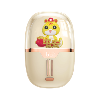 十足酷 暖手宝移动电源充电宝 蛇年专属 5000mAh大容量锂电池持久续航 米白 SZK-K50