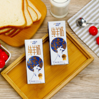 卓牧 臻选纯羊奶 含3.2g蛋白 200ml*10盒/提