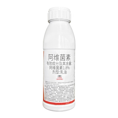 国光1.8%阿维菌素500ml*20瓶/箱