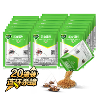 绿叶 蟑螂药 杀蟑饵剂灭蟑 20袋/盒 GL1045