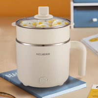 美菱(MELNG) 多功能电煮锅 1.2L黄金容量 钢化透明玻璃盖 上蒸下煮 MT-LC120 米白色