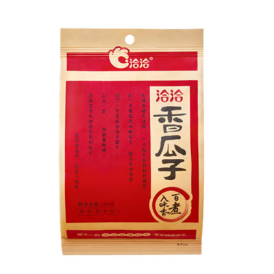 洽洽 香瓜子 坚果炒货 休闲零食小吃 200g *3袋