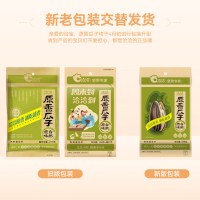 洽洽 原香瓜子 熟制葵花籽 142g*6袋