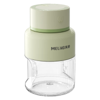 美菱(MELNG) 便携式果汁杯碎冰杯无线便携榨汁杯一杯双口 500ml大容量 MM-LC5024