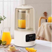 美菱(MELNG) 加热破壁豆浆料理机榨汁机料理机儿童辅食机 1.3L大容量不沾底盘 MB-LC1303 米白色