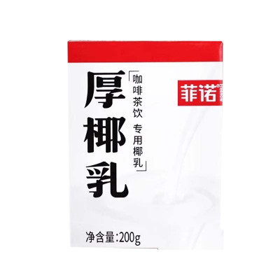 菲诺 厚椰乳 200g*4盒 椰子汁椰奶