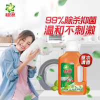 碧浪专业抗菌3合1衣物除菌液草本清香510ML