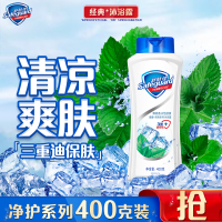 舒肤佳健康净护沐浴露薄荷香360克