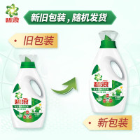 碧浪抗菌洗衣液机洗根源洁净700g