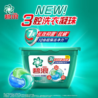 碧浪7天抑菌除螨三腔洗衣凝珠草本23颗