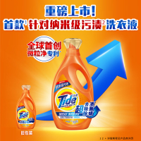 汰渍全效升级洗衣液淡雅薰香1KG劲爆装
