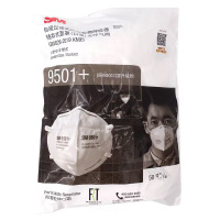 3M 9501 口罩 自吸过滤式防颗粒物