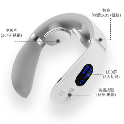 春枝漫野 颈椎按摩仪礼盒款 GL-10 脖子按摩器电脉冲热敷数显护颈热肩颈椎按摩仪
