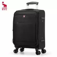 爱华仕(OIWAS) 行李箱 牛津布拉杆箱 20英寸托运箱 双数码隔层 OCX6069 黑色