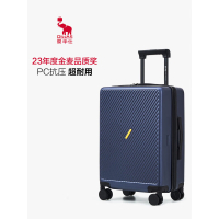 爱华仕(OIWAS) 行李箱 24英寸 磨砂拉杆箱 结实耐用可登机出差旅行箱 OCX6708