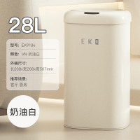 宜可(EKO) 智能感应垃圾桶带盖 客厅卫生间厨房大号全自动开盖桶 奶油白[28L]EK9184