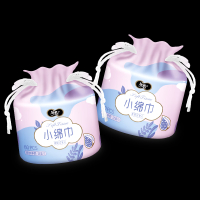 洁柔 洁面巾 面子轻肤净颜卷筒式60节 6卷装 AJ001-06E