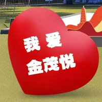 3米加灯光吹风机我爱金茂悦 单位:套