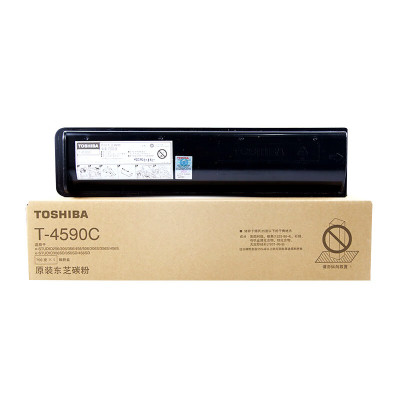 东芝(TOSHIBA)T-4590C原装碳粉(墨粉)eS256/306/356/456/256S等 黑色T-4590C(700g,36600页)