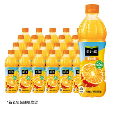 美汁源 果粒橙经典饮品450ML*24瓶装