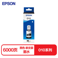 爱普生010系列T06R1原装墨水黑色单只装(适用M1129/M2129/M3178系列)