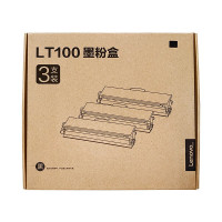 联想(Lenovo)LT100三支装黑色原装墨粉盒 适用于L100/M100/M101/M102/M1520打印机