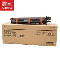 震旦(AURORA)ADIU-225C青色成像单元(适用ADC225/265系列机型)ADC225约7万页/ADC265