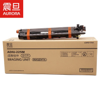 震旦(AURORA)ADIU-225M品红色成像单元(适用ADC225/265系列机型)ADC225约7万页/ADC26