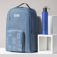 卓一生活(ZUEI) 莱梦时光出行组合牛仔双肩包+晴雨两用伞套装 ZY-2397T
