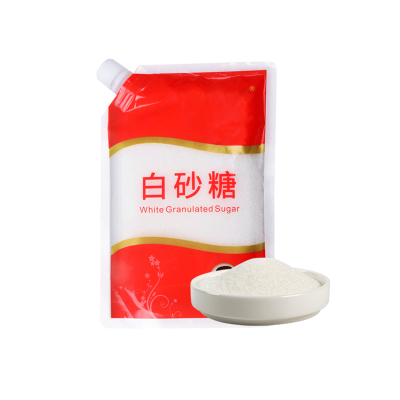 舒可曼 白砂糖400g*5 易保存家庭烹饪调味