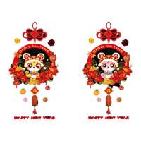 前台玻璃门静电贴 花环蛇橱窗贴SN214