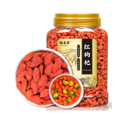 福茗源 宁夏红枸杞 罐装500g