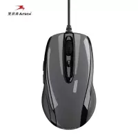 双飞燕(A4TECH)N-708X 有线鼠标 DPI可调自定义侧键 USB接口 高亮铁灰/个