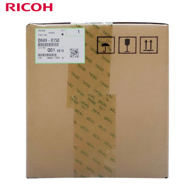 理光(Ricoh)D8490150 黑色套鼓单元 适用于2501SP/2501L/1813L/2013L 单位:支