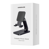 绿联(UGREEN) 手机支架 桌面折叠升降平板ipad支架懒人床头直播游戏阅读追剧多功能小巧便捷适用苹果16Pro华为