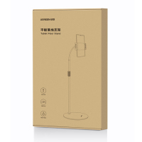 绿联(UGREEN) 平板支架 iPad手机支架懒人落地直播 床头抖音拍照视频摄影录像设备神器通用/4-12.9英寸设备