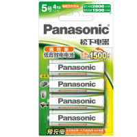 松下(Panasonic)5号五号充电电池4节三洋爱乐普技术适用于话筒相机玩具3MRC/4B/节