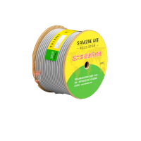 山泽 超六类双屏蔽网线 CAT6A类工程家装万兆网络宽带HSYPVP-6A 抗干扰降衰减纯铜线 50米 HC6050